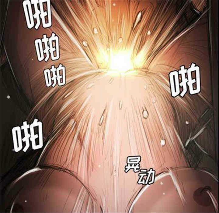 第37张