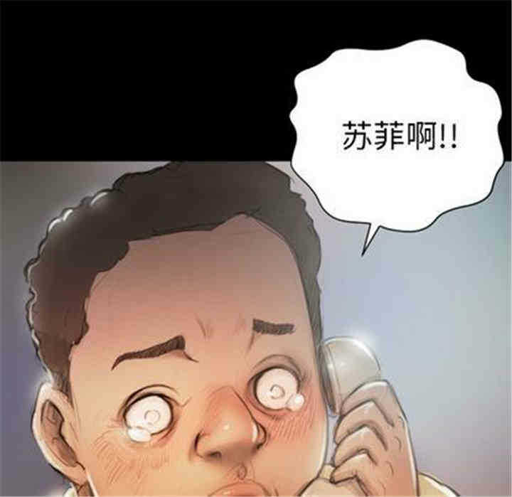 第49张