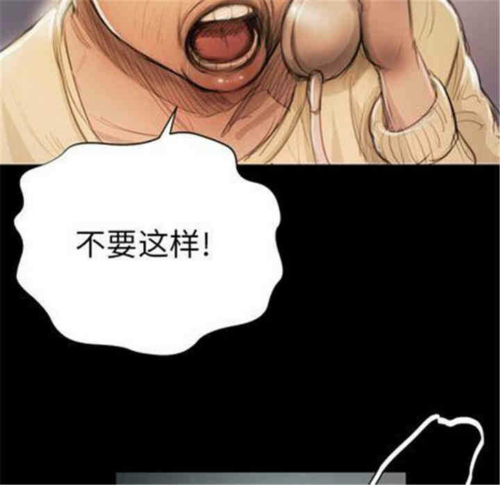 第52张