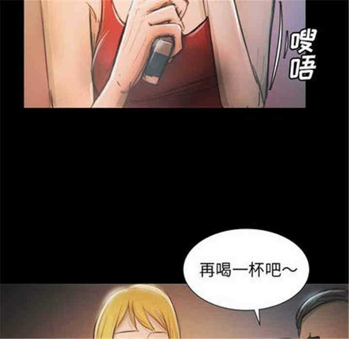 第69张