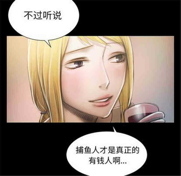 第75张