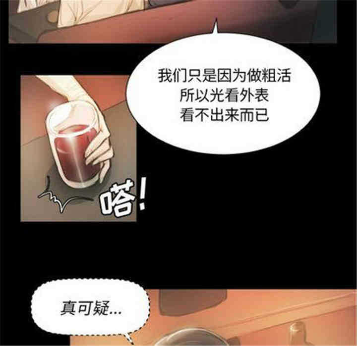 第79张