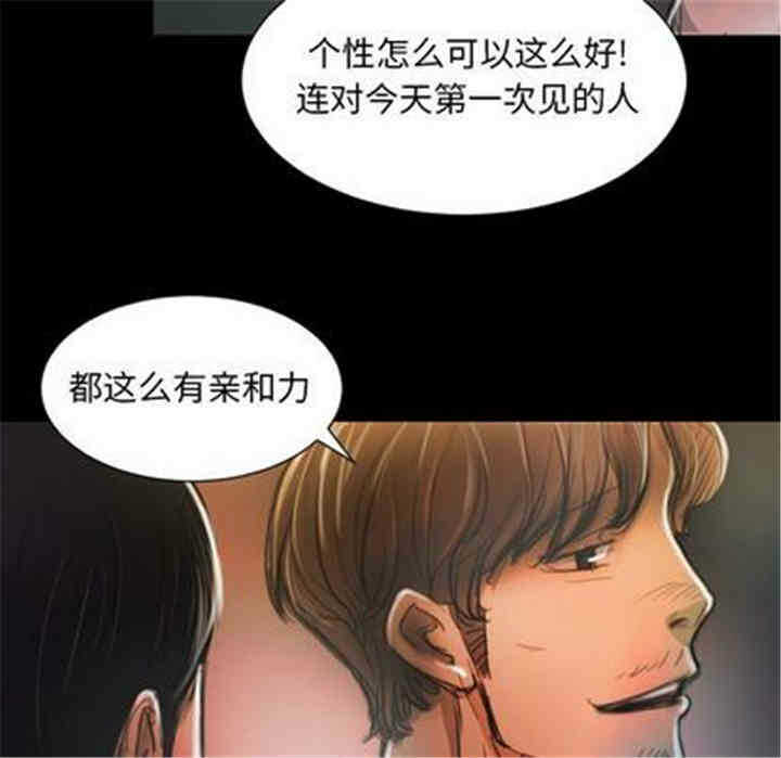 第83张