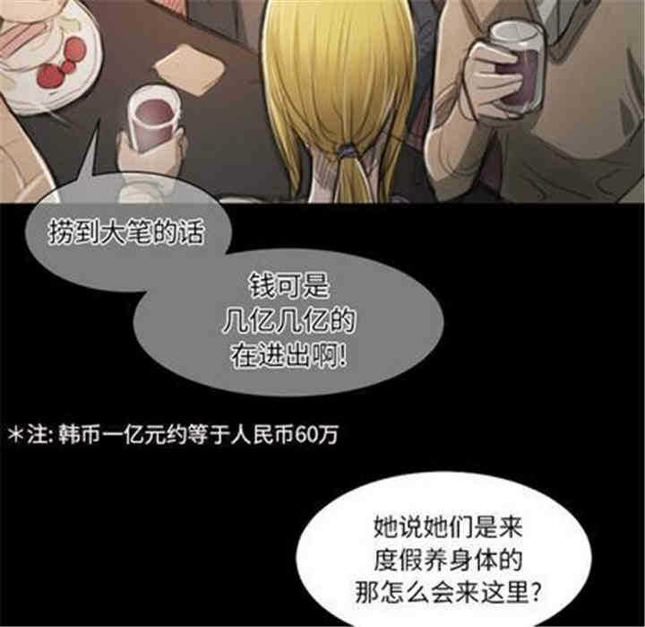 第91张