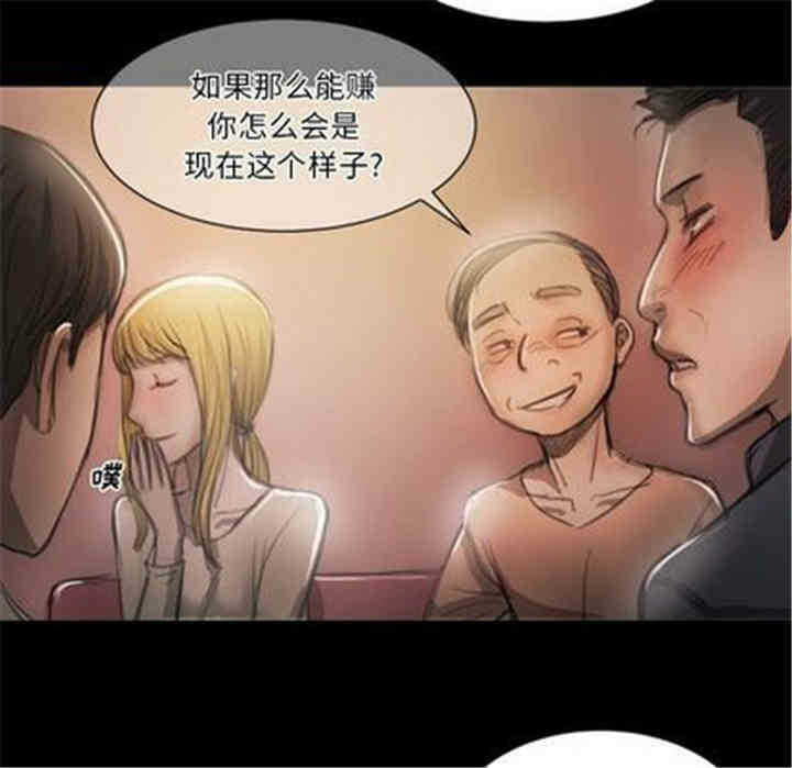 第92张