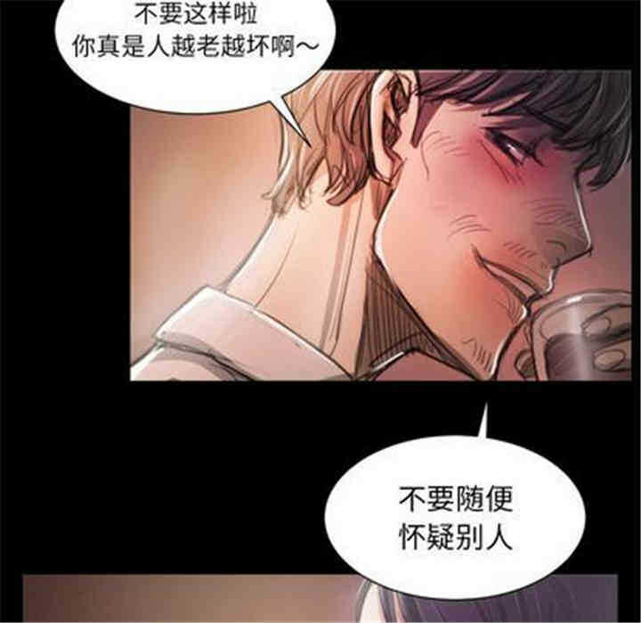 第95张