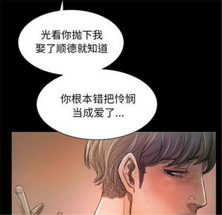 第98张