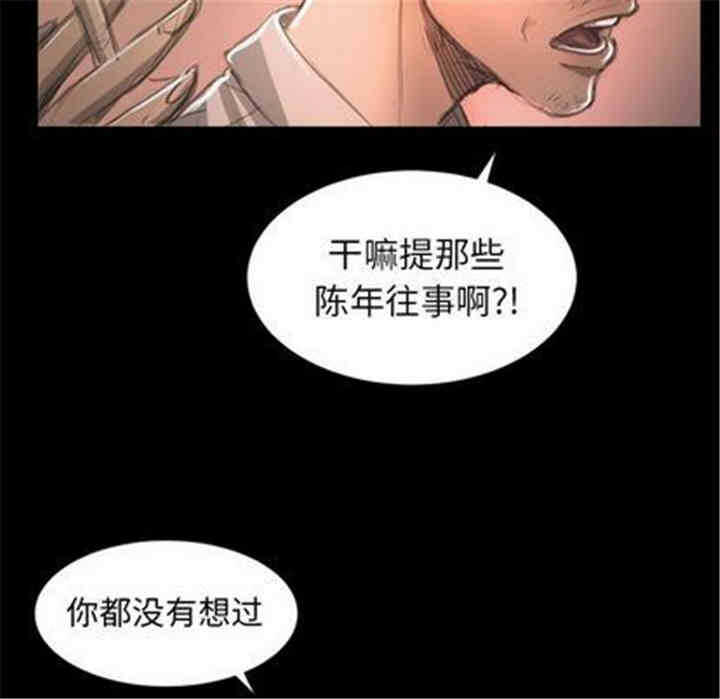 第99张