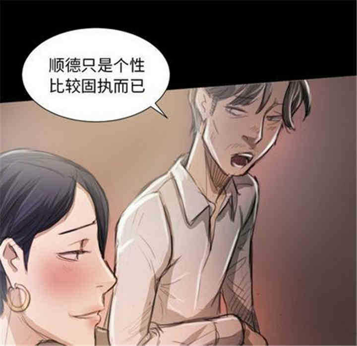 第101张