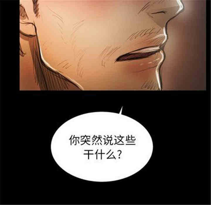 第104张