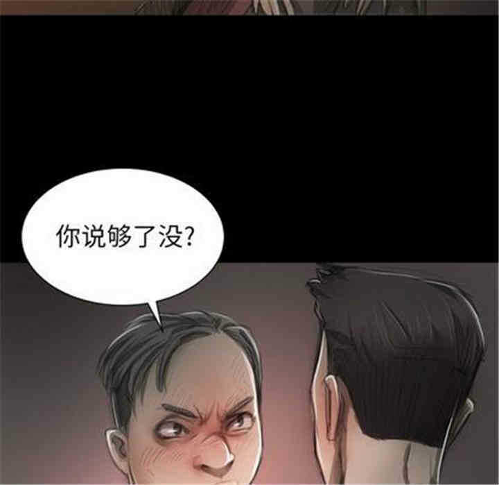 第107张