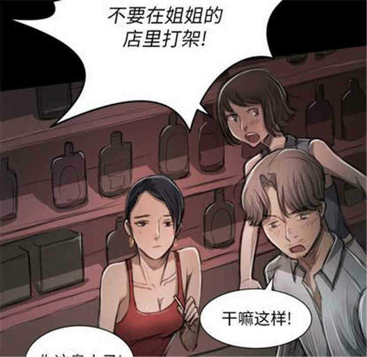 第109张