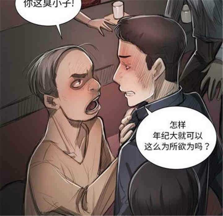 第110张