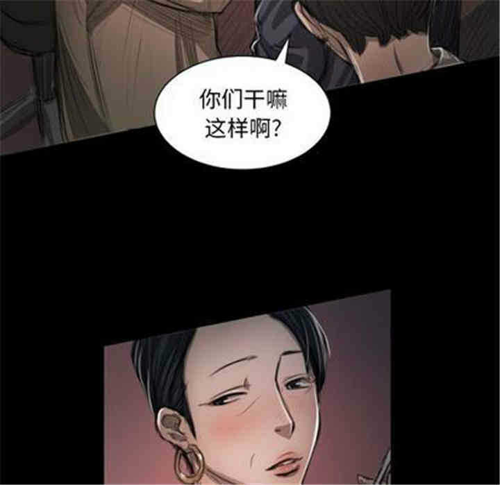 第111张