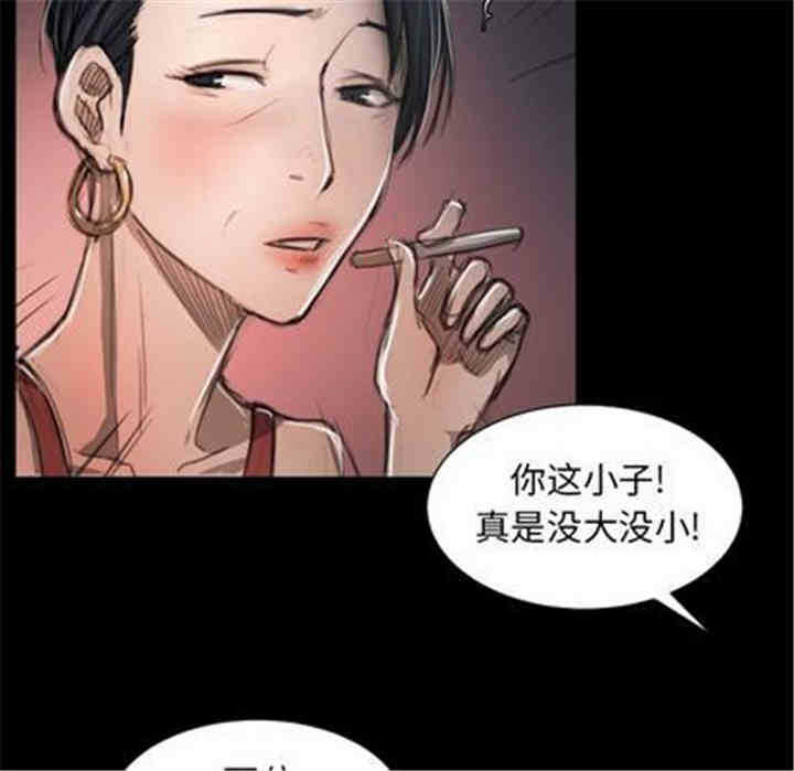 第116张