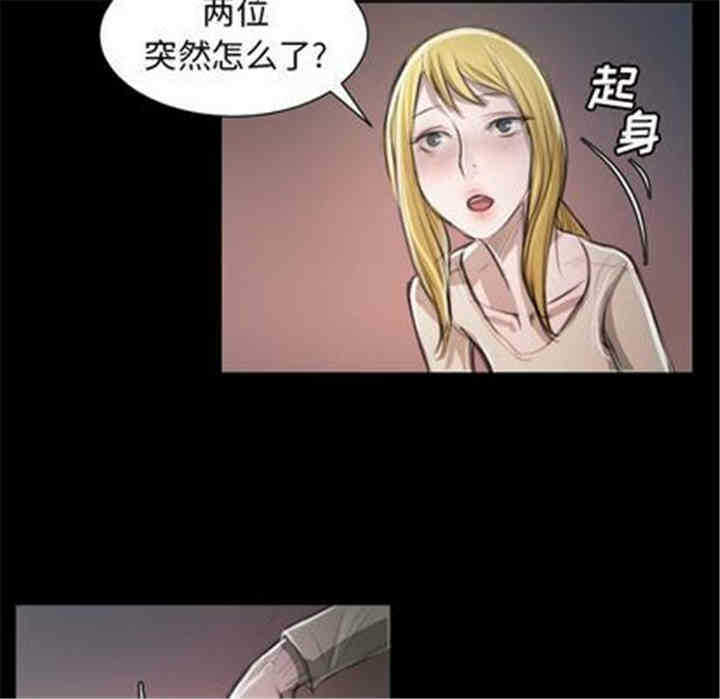 第117张