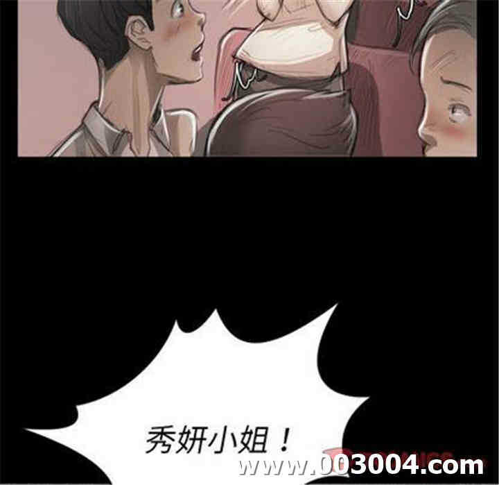第120张