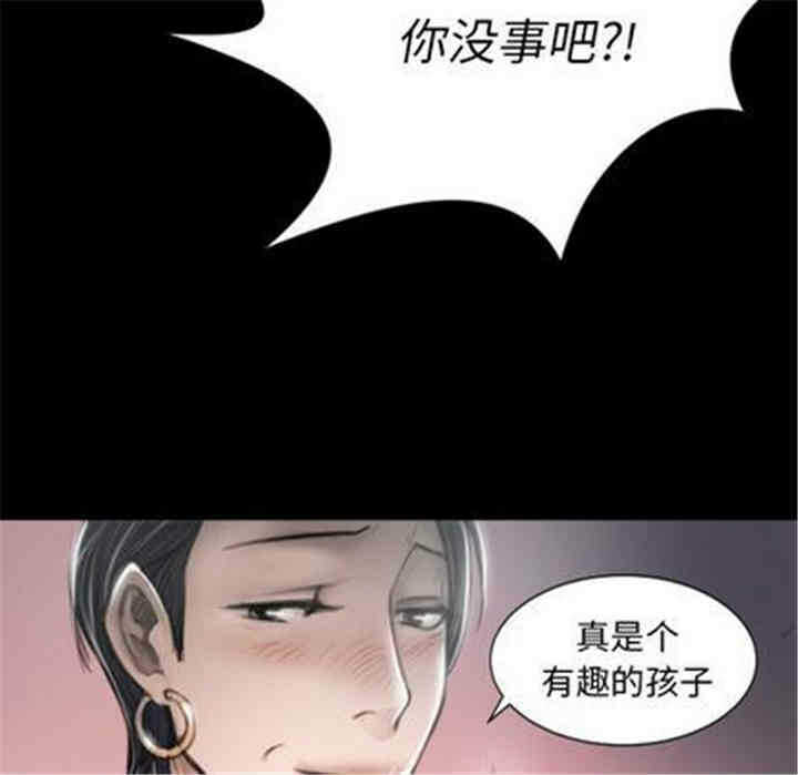 第3张