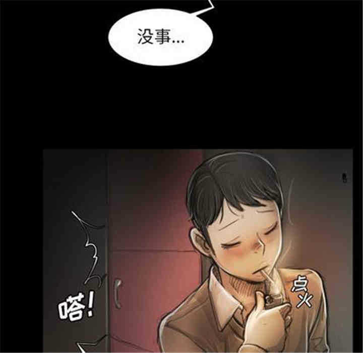第19张