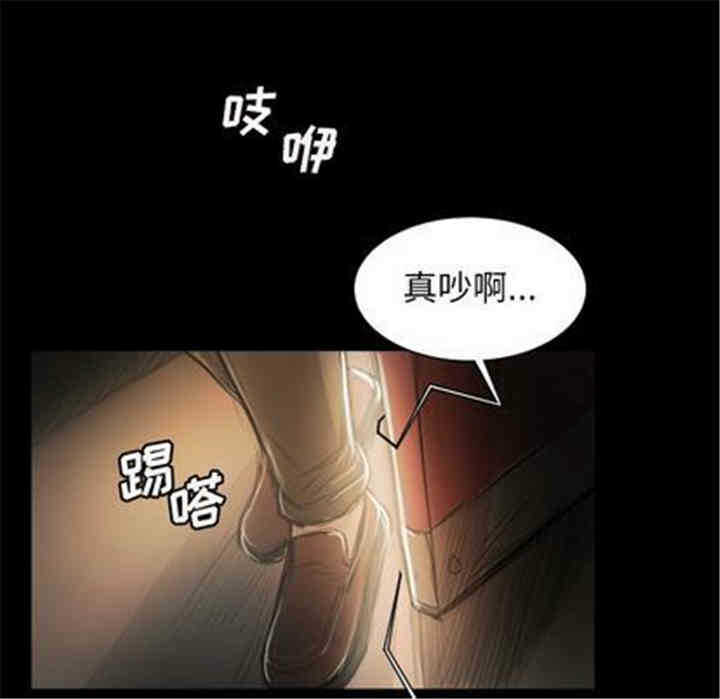 第17张