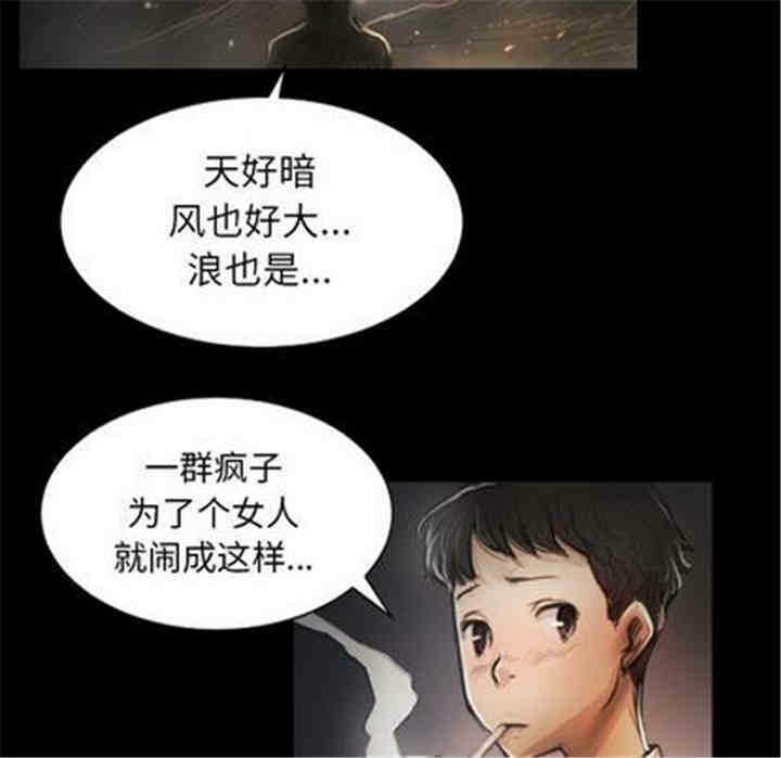第27张