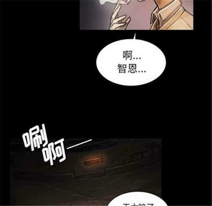 第29张