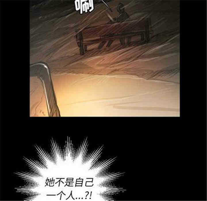 第41张