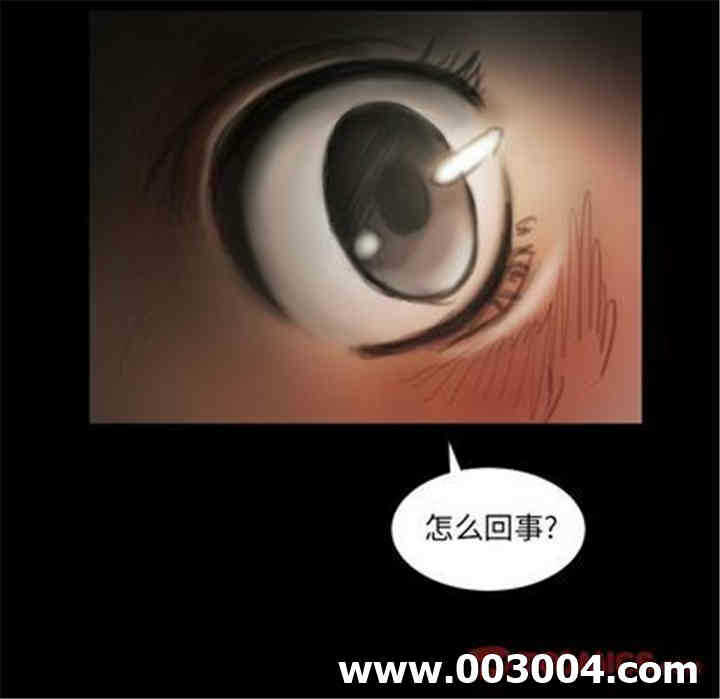 第48张