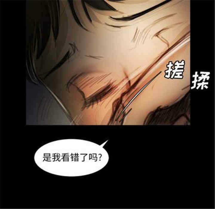 第46张