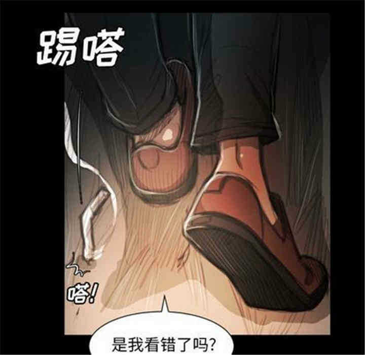 第51张