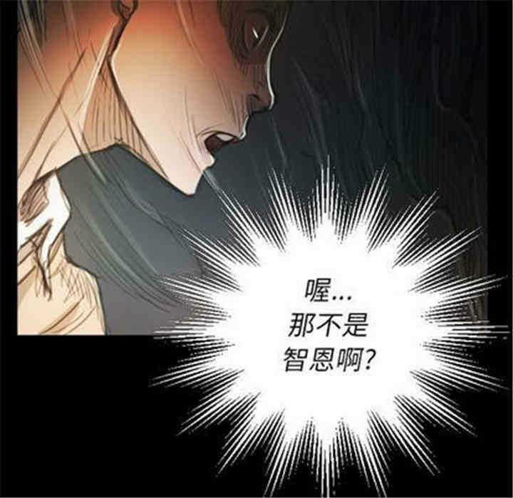 第57张