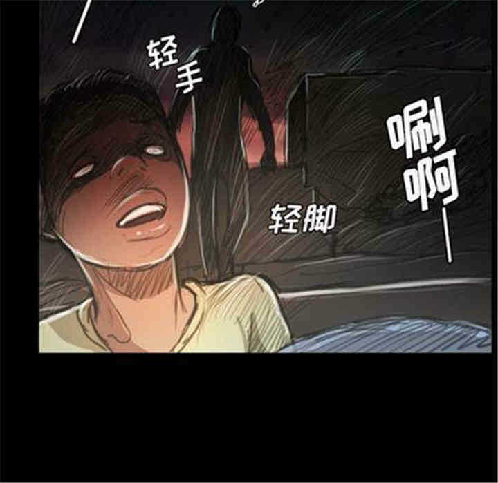 第63张