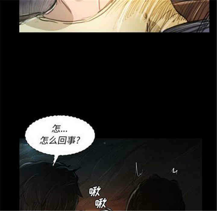 第68张