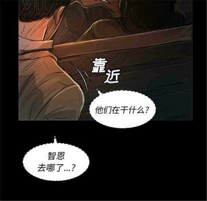 第70张