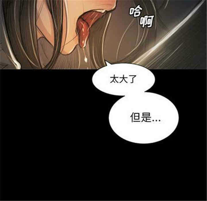 第76张