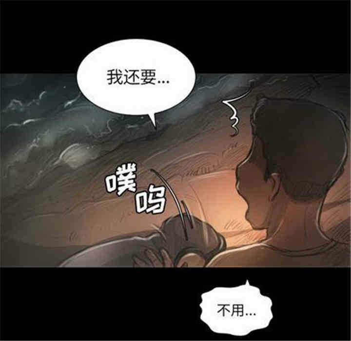 第77张