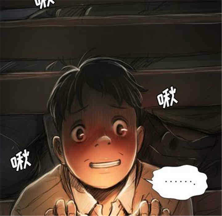 第82张