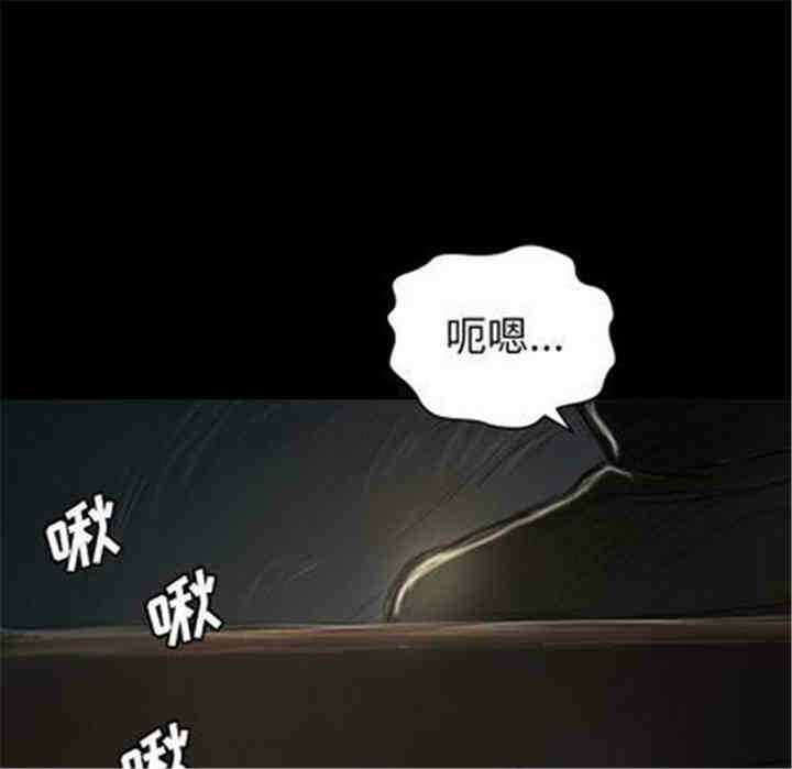 第80张