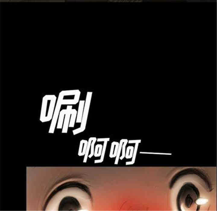 第86张