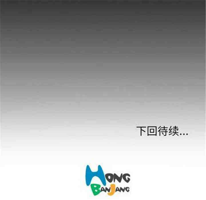 第90张