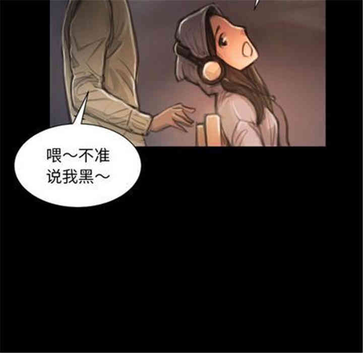 第21张