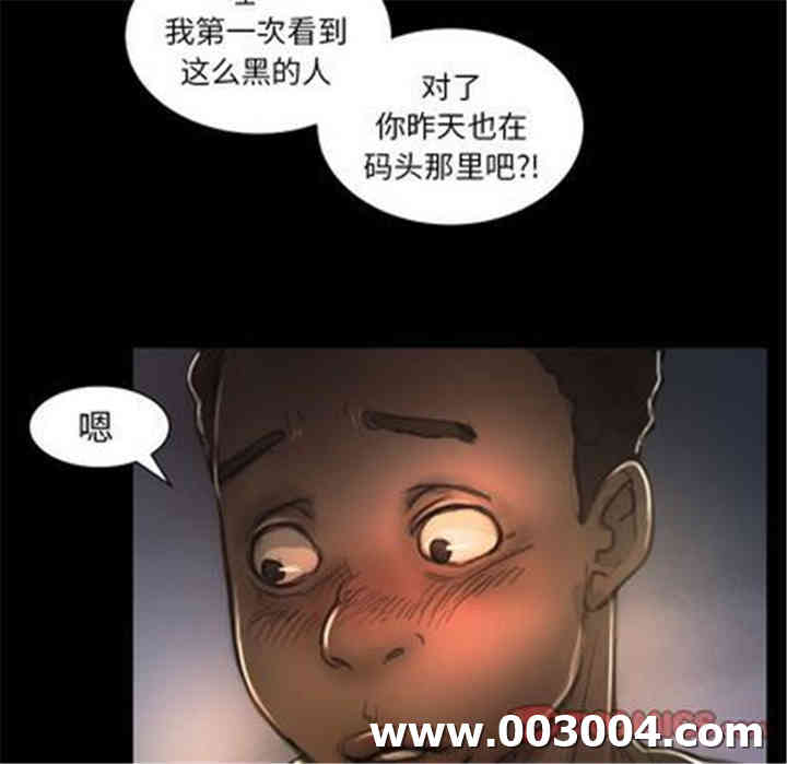 第28张