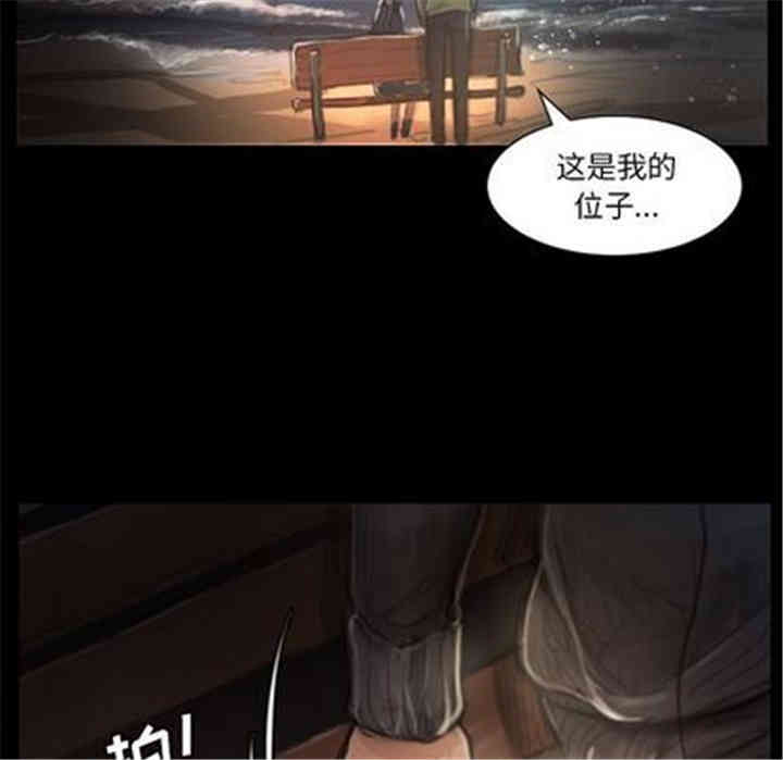 第32张