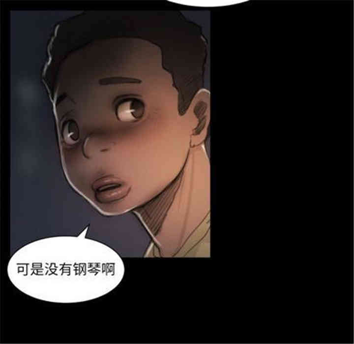 第38张
