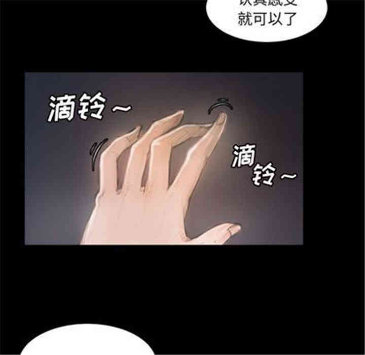 第41张