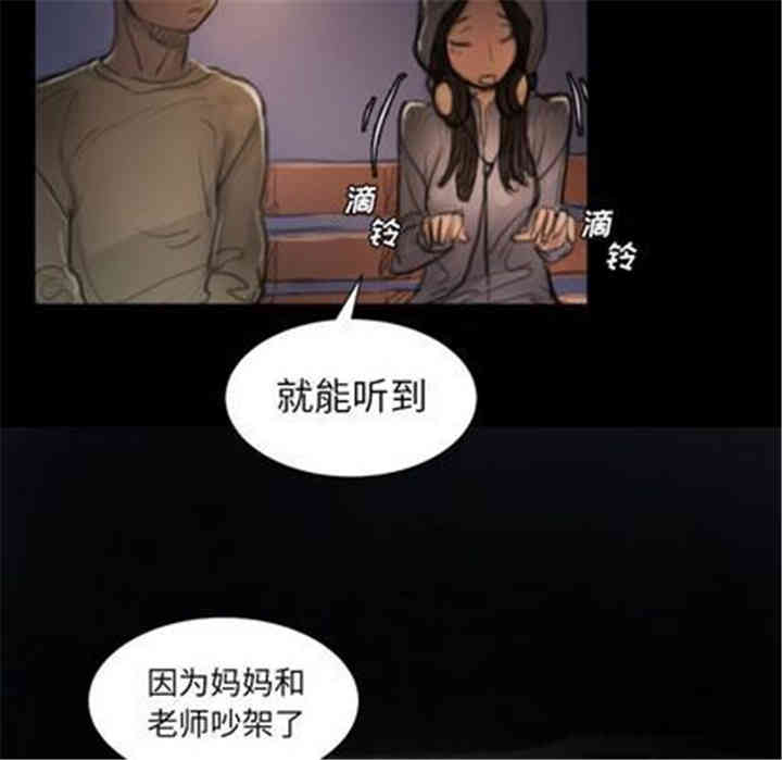 第50张