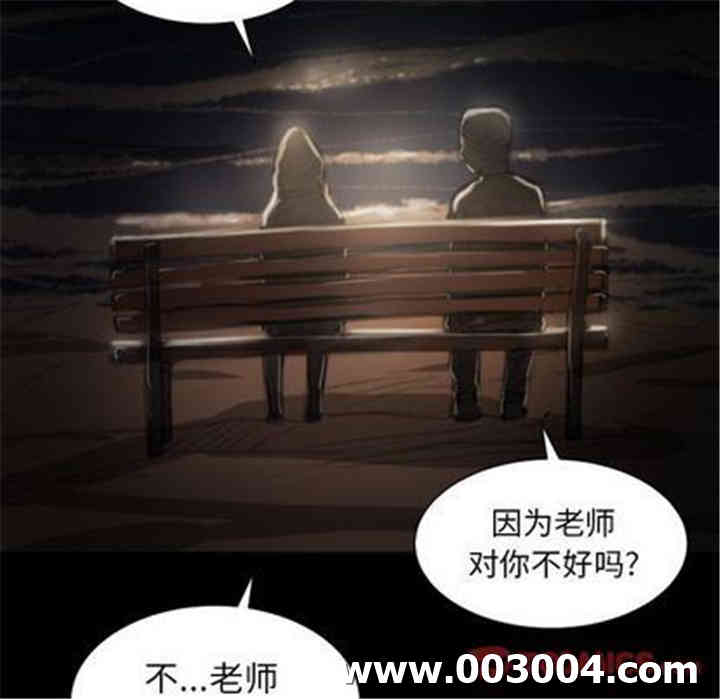 第51张