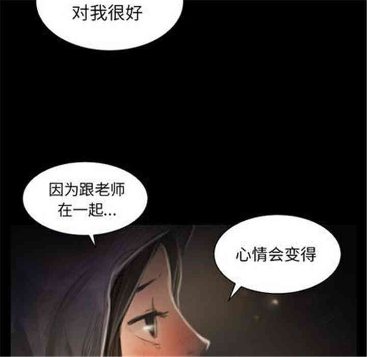 第53张