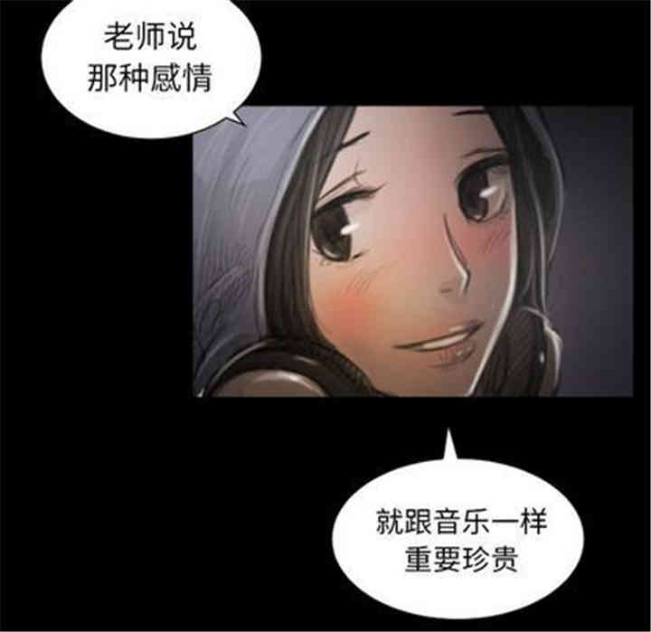 第58张