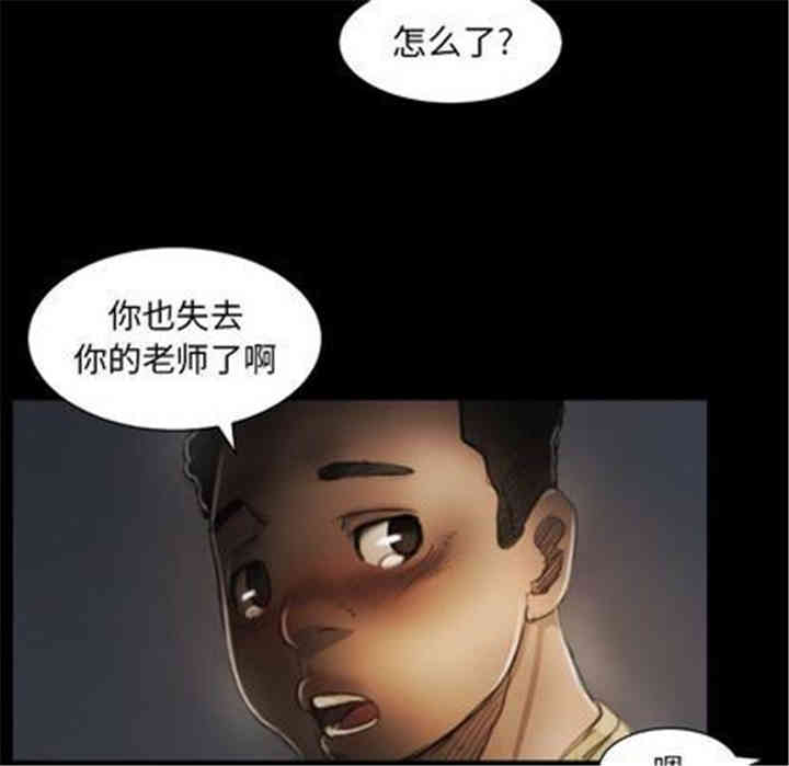第62张